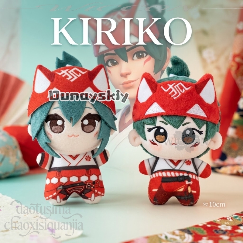 Embroidery Print - Kiriko Fan Art - Muñeco de