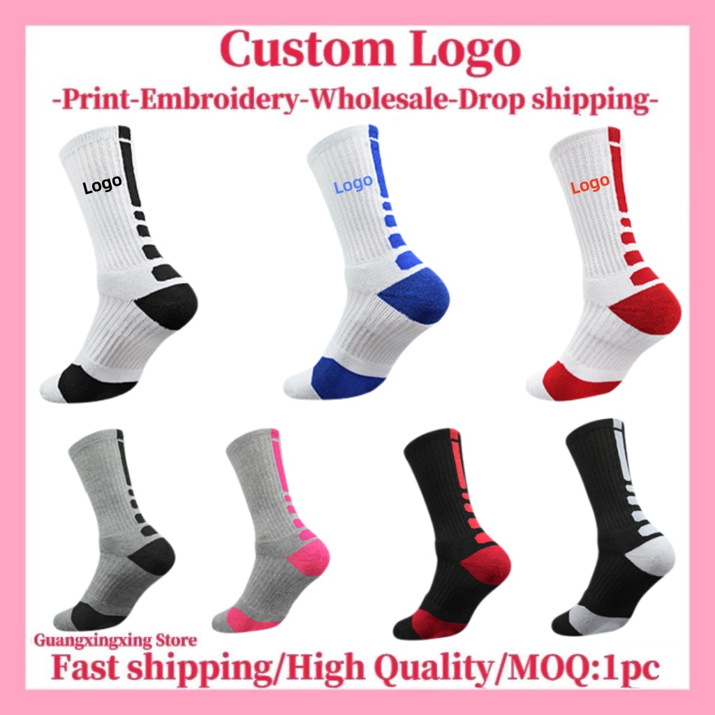 Embroidery Print - Calcetines personalizados con impresión de logotipo