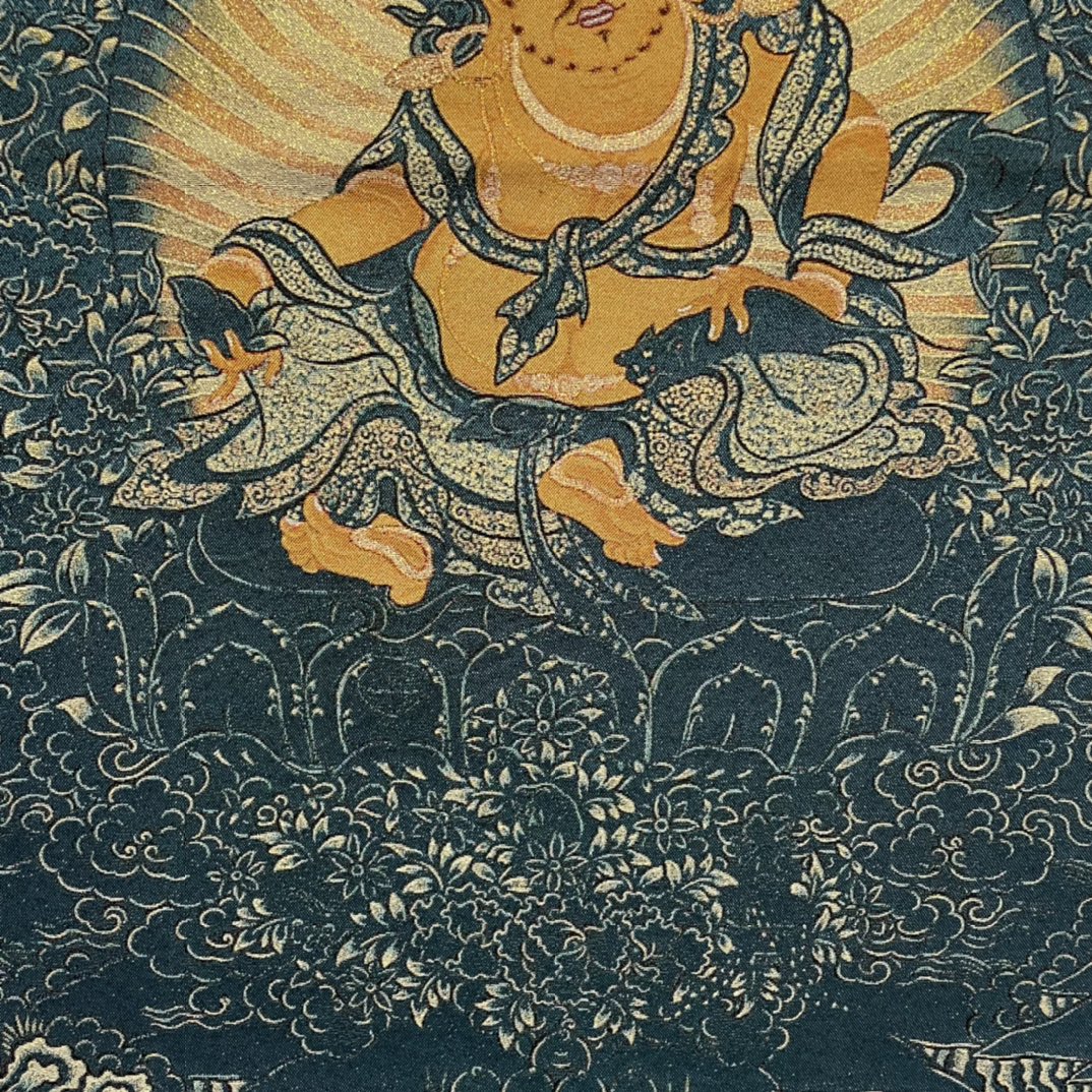 Pantalla colgante Thangka de b - Embroidery Yellow reseña y precio