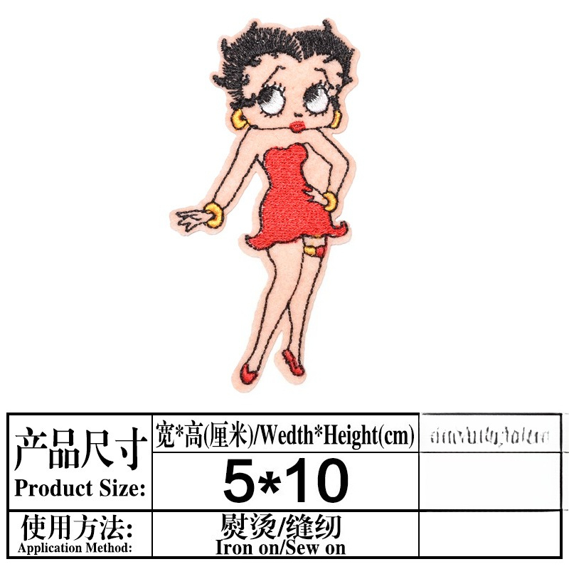 Parche de Betty Boop con estam - Embroidery Print reseña y precio