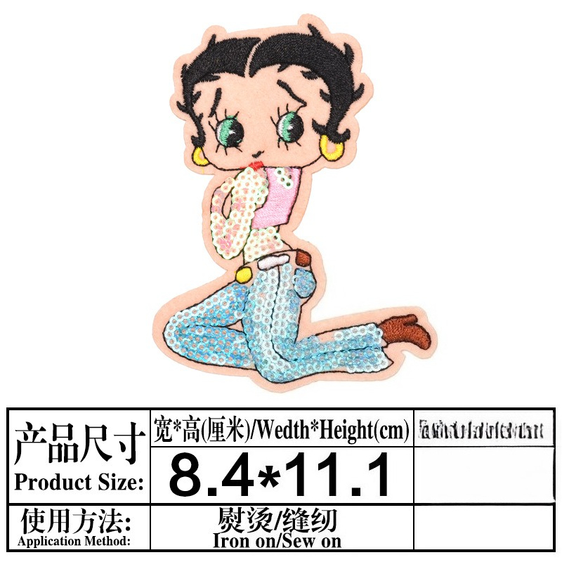 Parche de Betty Boop con estam - Embroidery Print reseña y precio