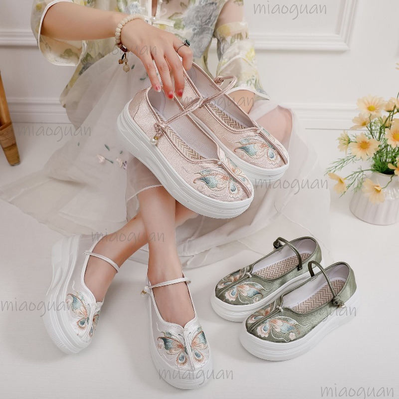 Women's Chinese Style Embroide - Embroidery Fabric reseña y precio