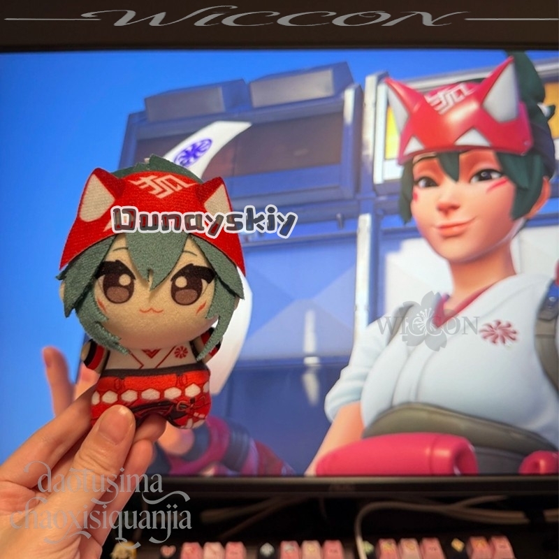 Kiriko Fan Art - Muñeco de Pel - Embroidery Print reseña y precio