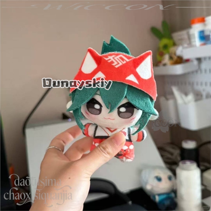 Kiriko Fan Art - Muñeco de Pel - Embroidery Print reseña y precio