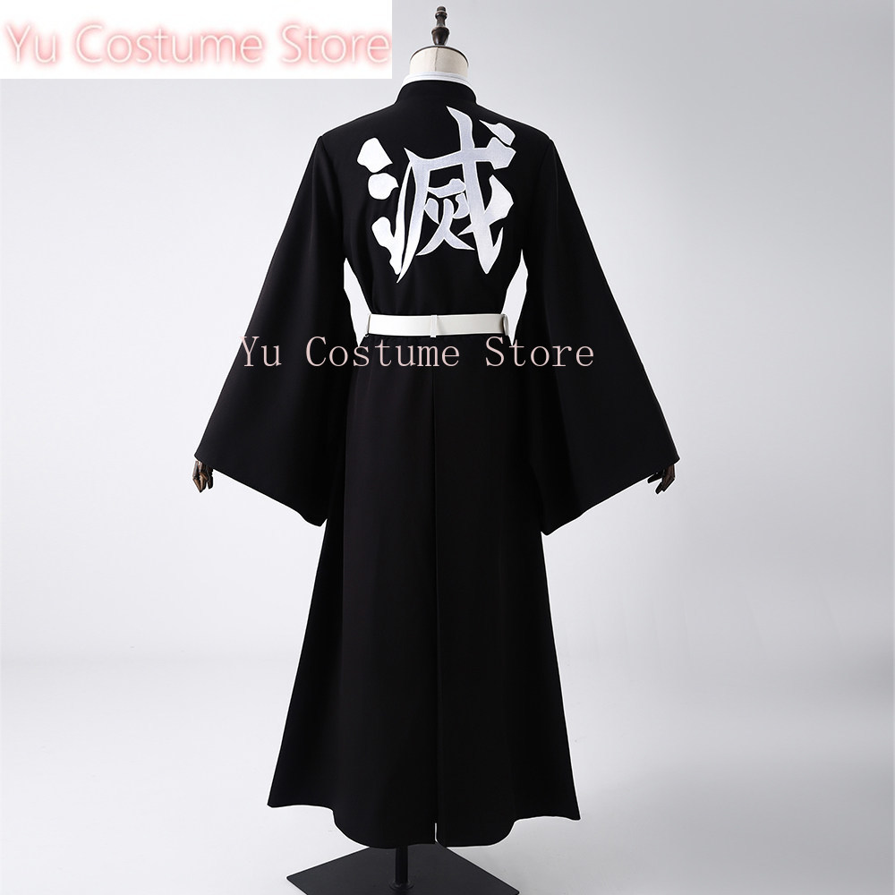 Disfraz de Cosplay de Muichiro - Embroidery Jacket reseña y precio