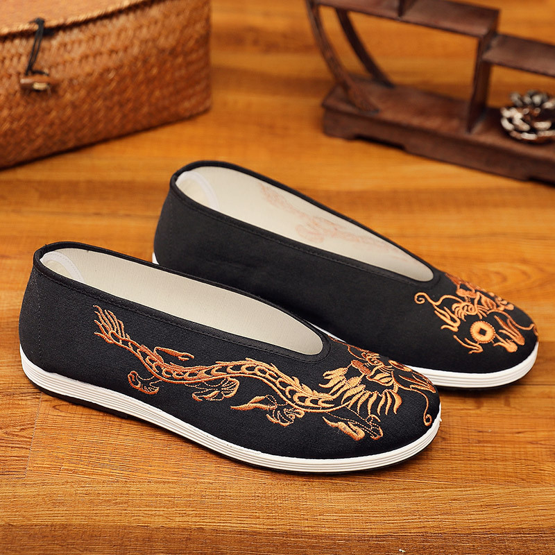 Zapatos de Kung Fu chino Vinta - Embroidery Yellow reseña y precio
