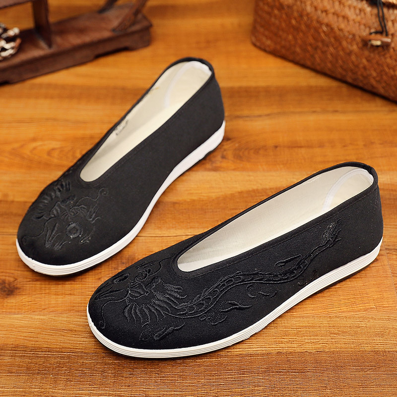 Zapatos de Kung Fu chino Vinta - Embroidery Yellow reseña y precio