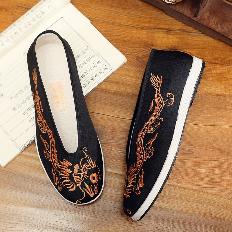 Zapatos de Kung Fu chino Vinta - Embroidery Yellow reseña y precio