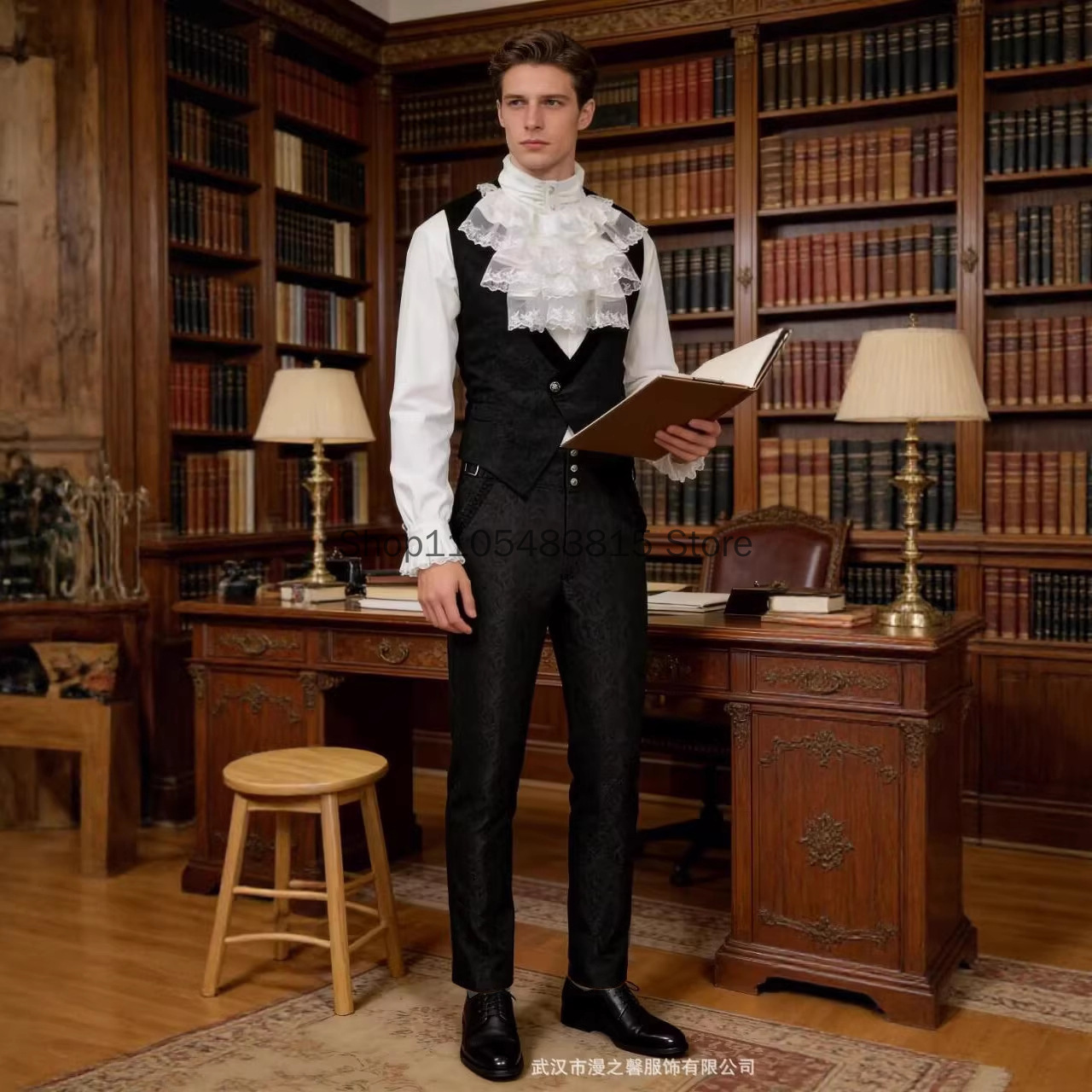 Chaleco Noble Medieval para Ho - Embroidery Jacket reseña y precio