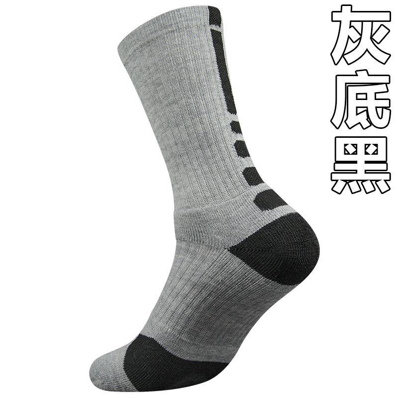 Calcetines personalizados con  - Embroidery Print reseña y precio
