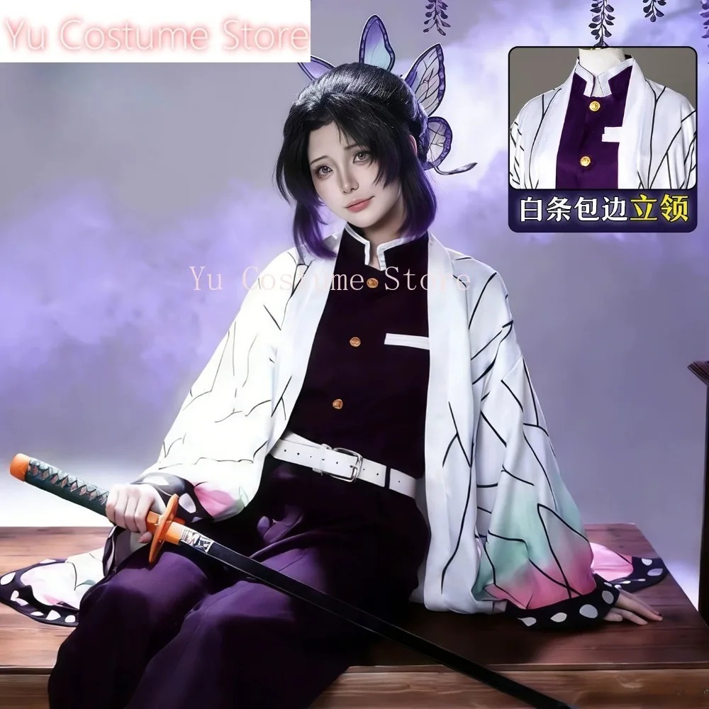 Disfraz de Cosplay de Shinobu  - Embroidery Kit reseña y precio